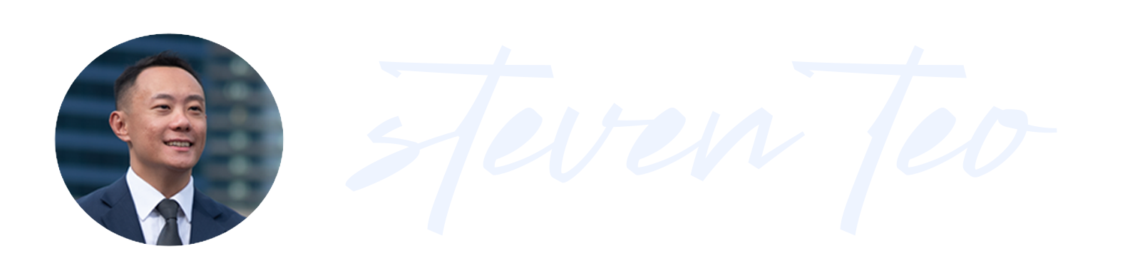 Steven Teo